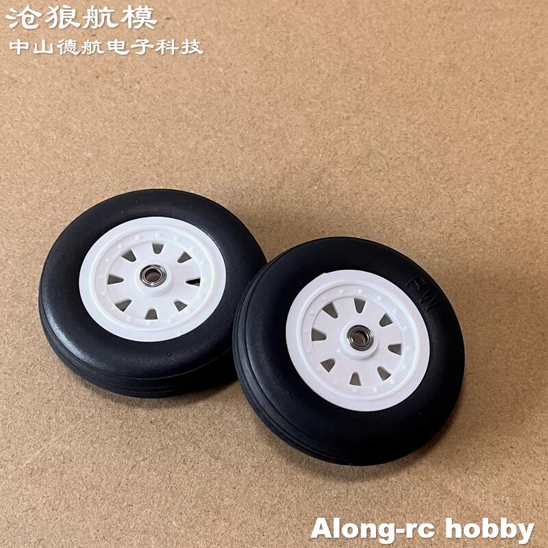 RC Airplane Hobby Models DIY P - Rc Hobby Land recensione e prezzo