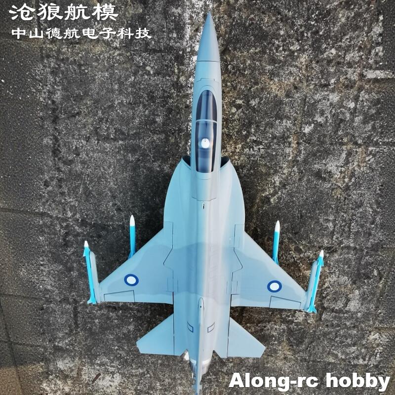 EPO Foam RC Plane 816mm Wingsp - Rc Hobby Land recensione e prezzo