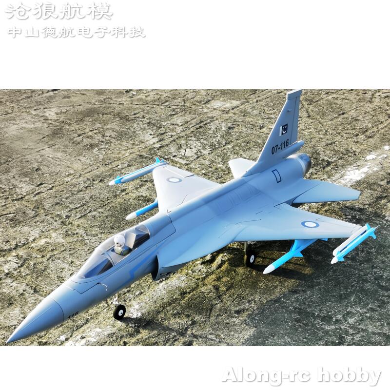 EPO Foam RC Plane 816mm Wingsp - Rc Hobby Land recensione e prezzo