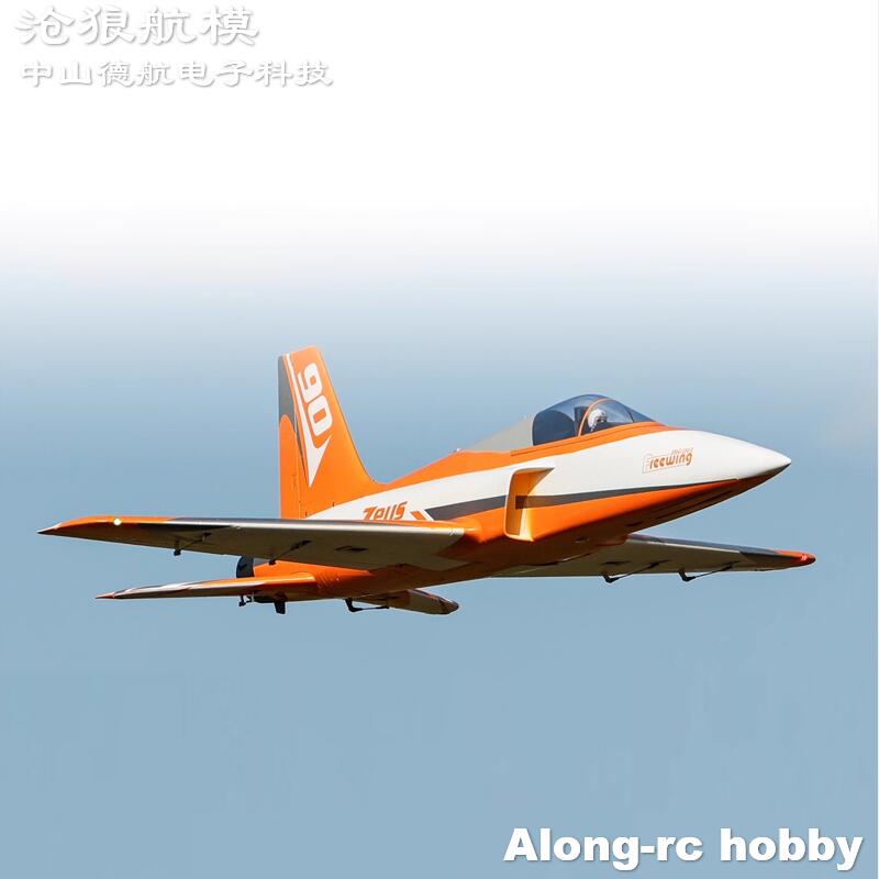 Freewing  90mm EDF Jet RC Plan - Rc Hobby Experts recensione e prezzo