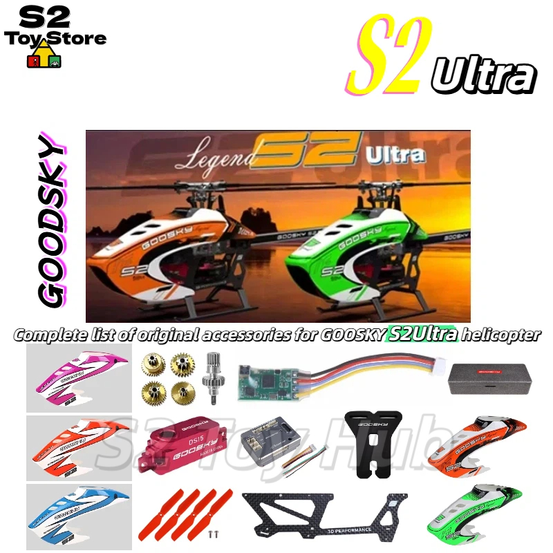 GOOSKY S2 Ultra RC Helicopter  - Rc Hobby Youtube recensione e prezzo