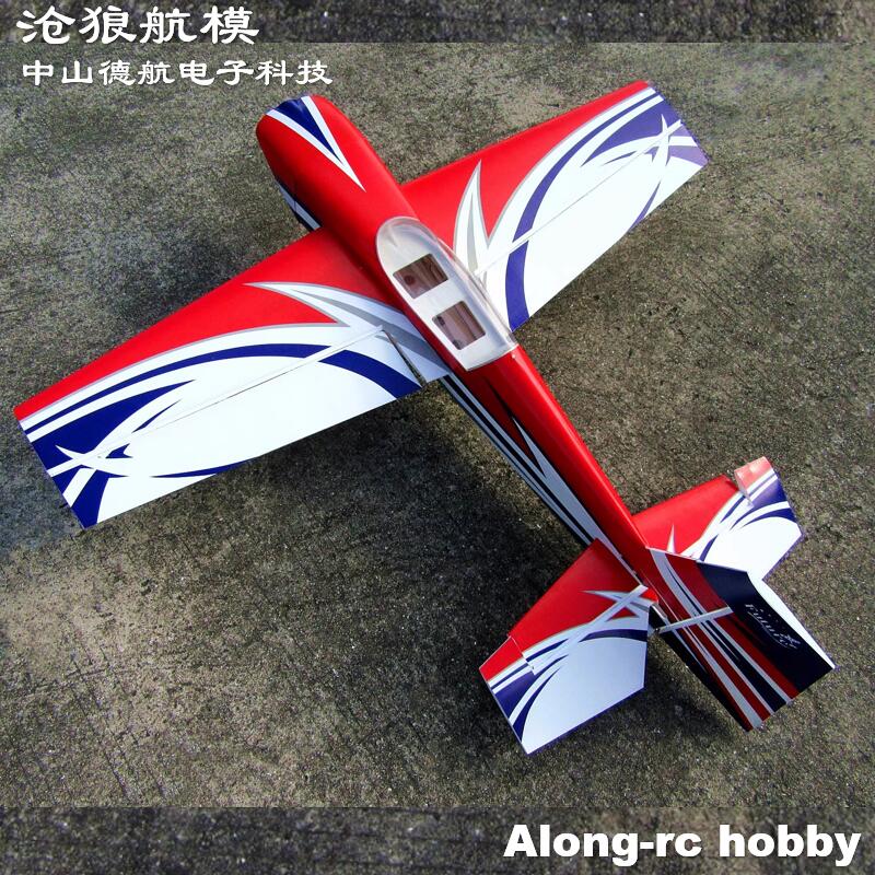 Future PP Material RC Plane 12 - Rc Hobby Experts recensione e prezzo