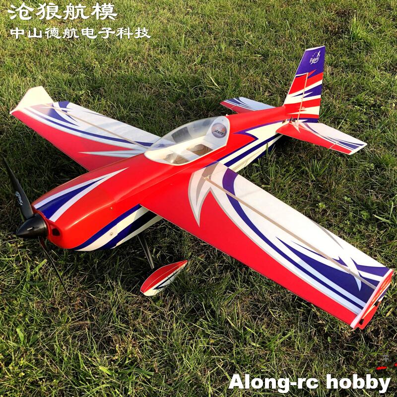 Future PP Material RC Plane 12 - Rc Hobby Experts recensione e prezzo