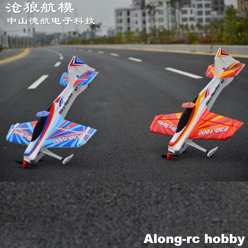 EPO Foam RC Plane Sport Airpla - Rc Hobby Experts recensione e prezzo