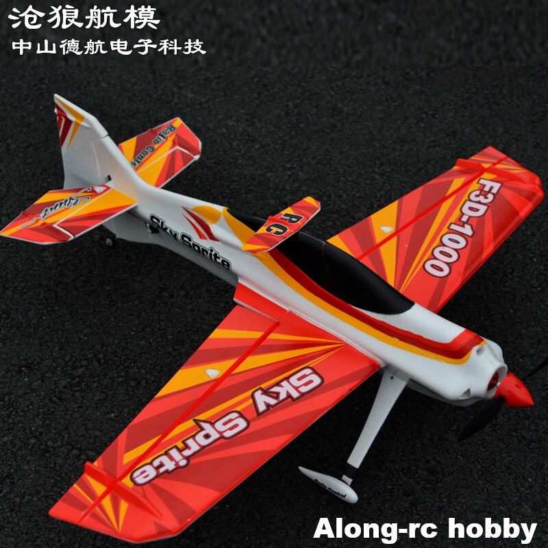 EPO Foam RC Plane Sport Airpla - Rc Hobby Experts recensione e prezzo