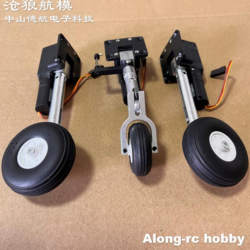 RC Plane Models Parts Height 1 - Rc Hobby Land recensione e prezzo
