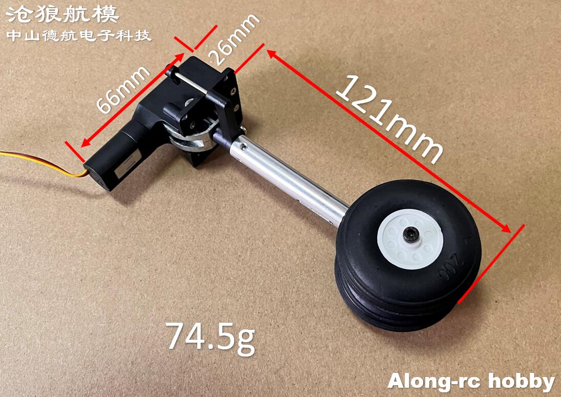 RC Plane Models Parts Height 1 - Rc Hobby Land recensione e prezzo