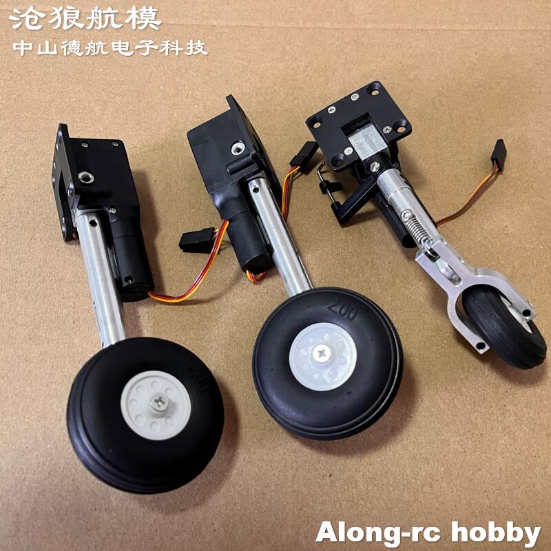 RC Plane Models Parts Height 1 - Rc Hobby Land recensione e prezzo