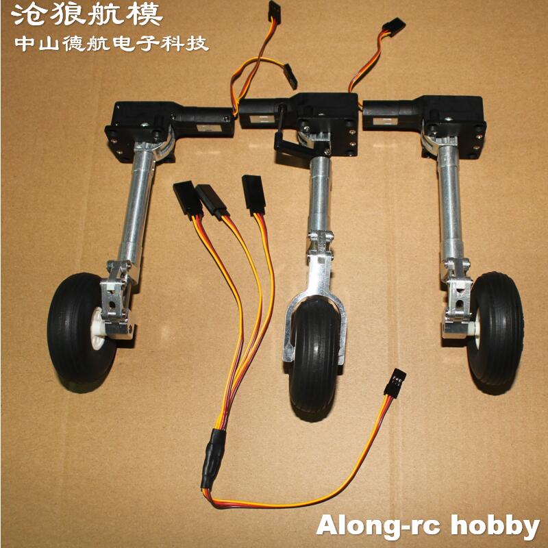 Nose or Main or Full set Retra - Rc Hobby Land recensione e prezzo