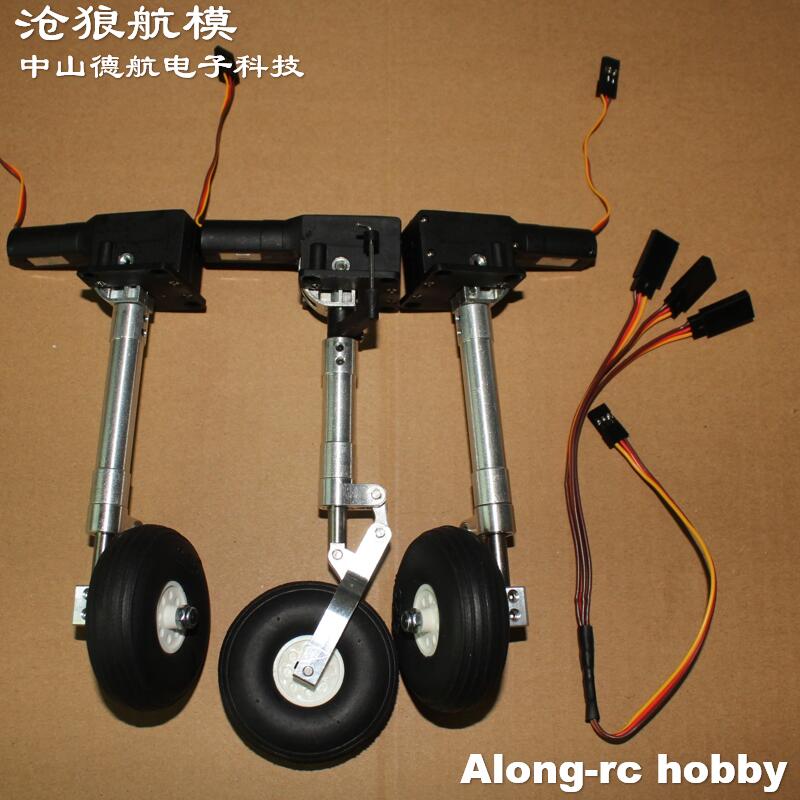 Nose or Main or Full set Retra - Rc Hobby Land recensione e prezzo