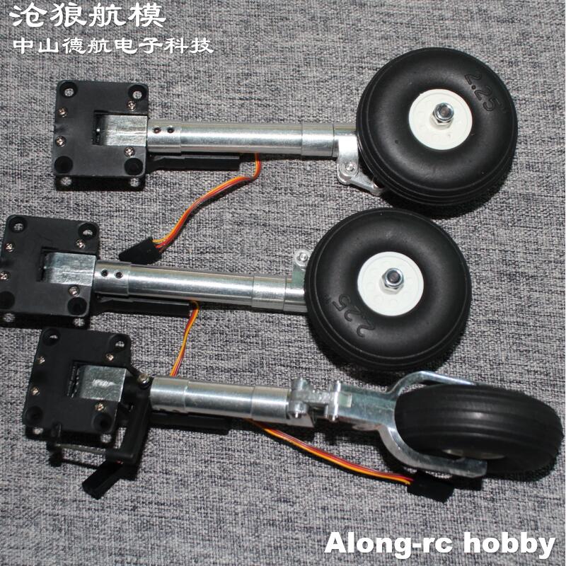 Nose or Main or Full set Retra - Rc Hobby Land recensione e prezzo