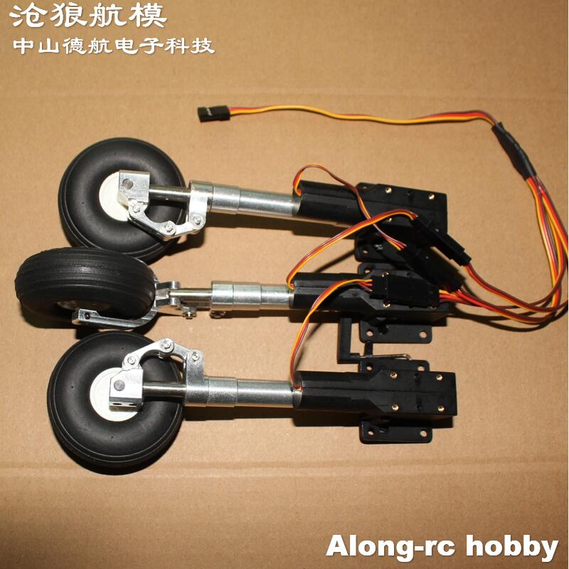 Nose or Main or Full set Retra - Rc Hobby Land recensione e prezzo