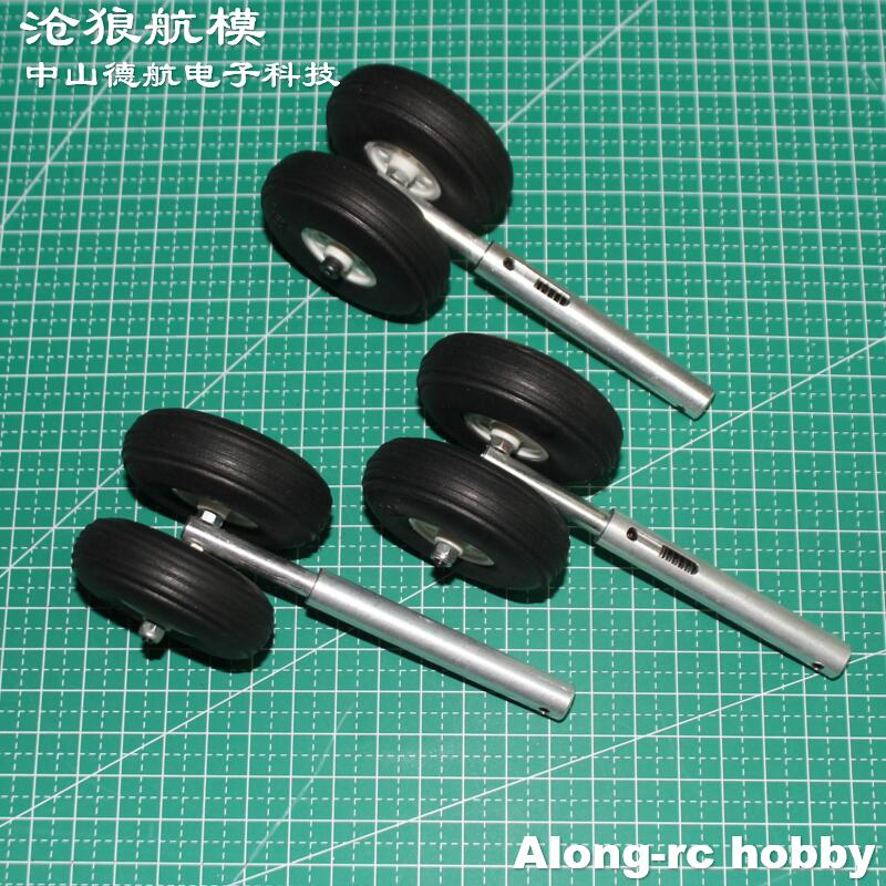 118mm Two PU Wheels Lightweigh - Rc Hobby Land recensione e prezzo