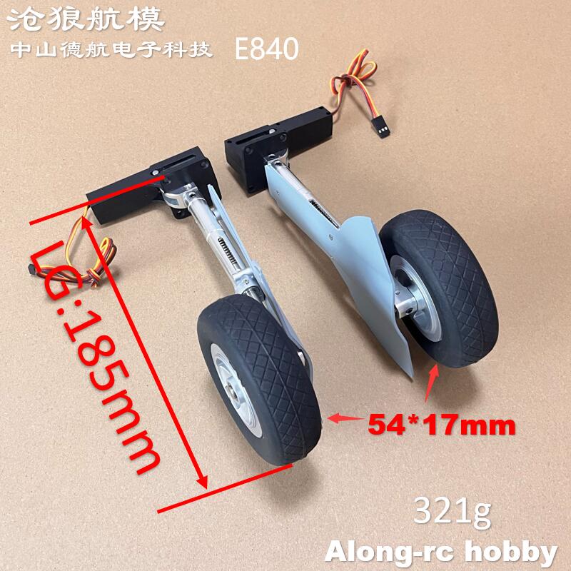1600mm Wingspan 1.6M Spitfire  - Rc Hobby Land recensione e prezzo