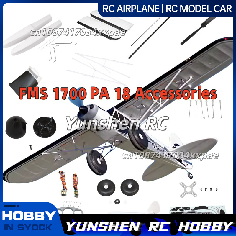 FMS RC Plane Decals For 1700mm - Rc Hobby Airplanes recensione e prezzo