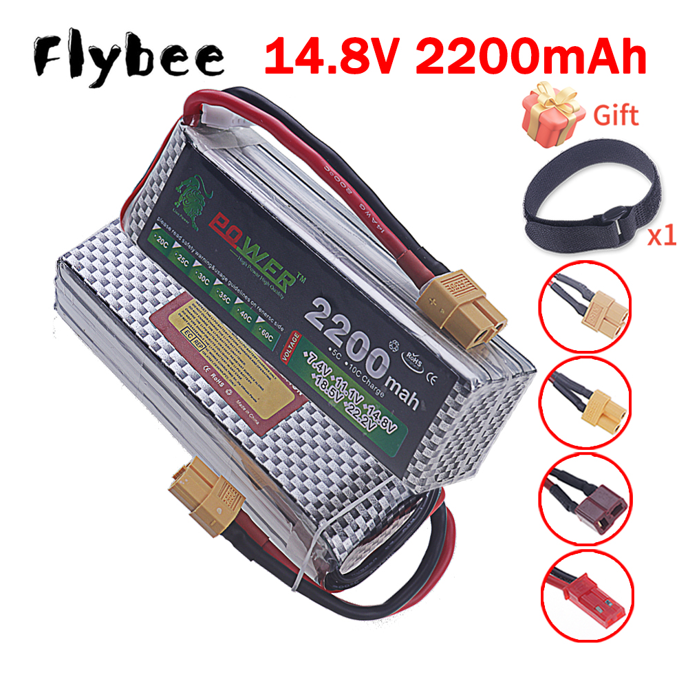 14.8V 2200mah Li-polyme Batter - Rc Hobby Airplanes recensione e prezzo