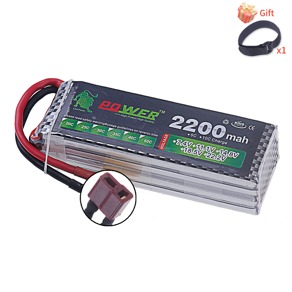 14.8V 2200mah Li-polyme Batter - Rc Hobby Airplanes recensione e prezzo