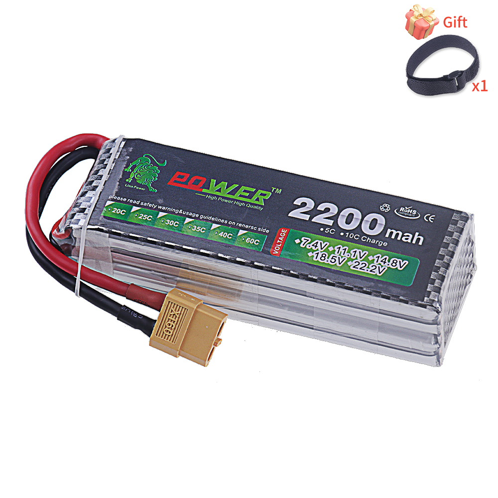 14.8V 2200mah Li-polyme Batter - Rc Hobby Airplanes recensione e prezzo
