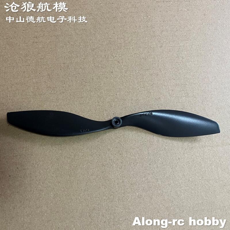 10PCS EP0843 8 Inch 0843 EP Pr - Rc Hobby Land recensione e prezzo