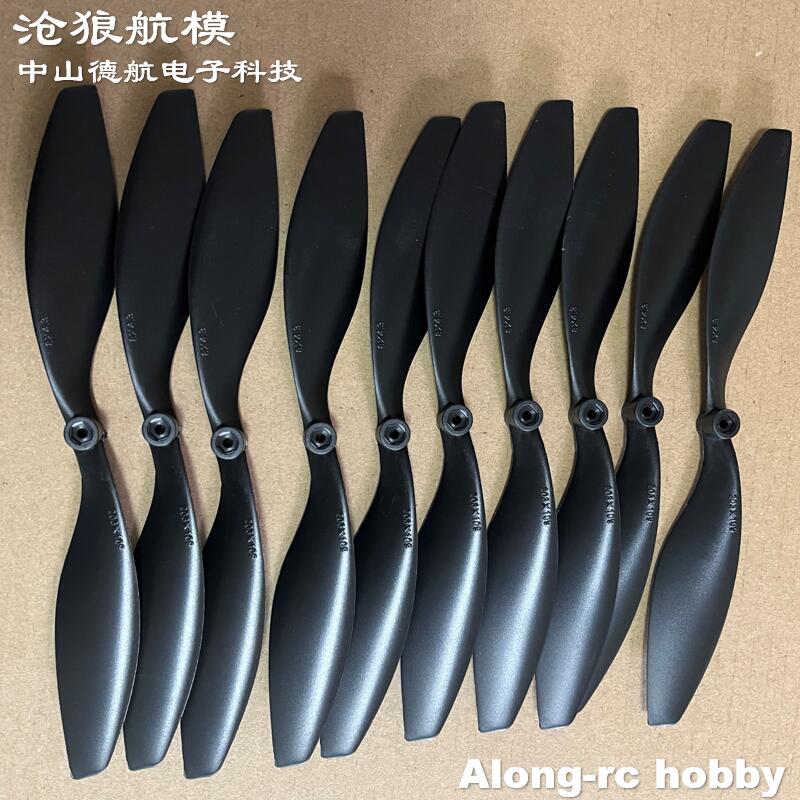 10PCS EP0843 8 Inch 0843 EP Pr - Rc Hobby Land recensione e prezzo