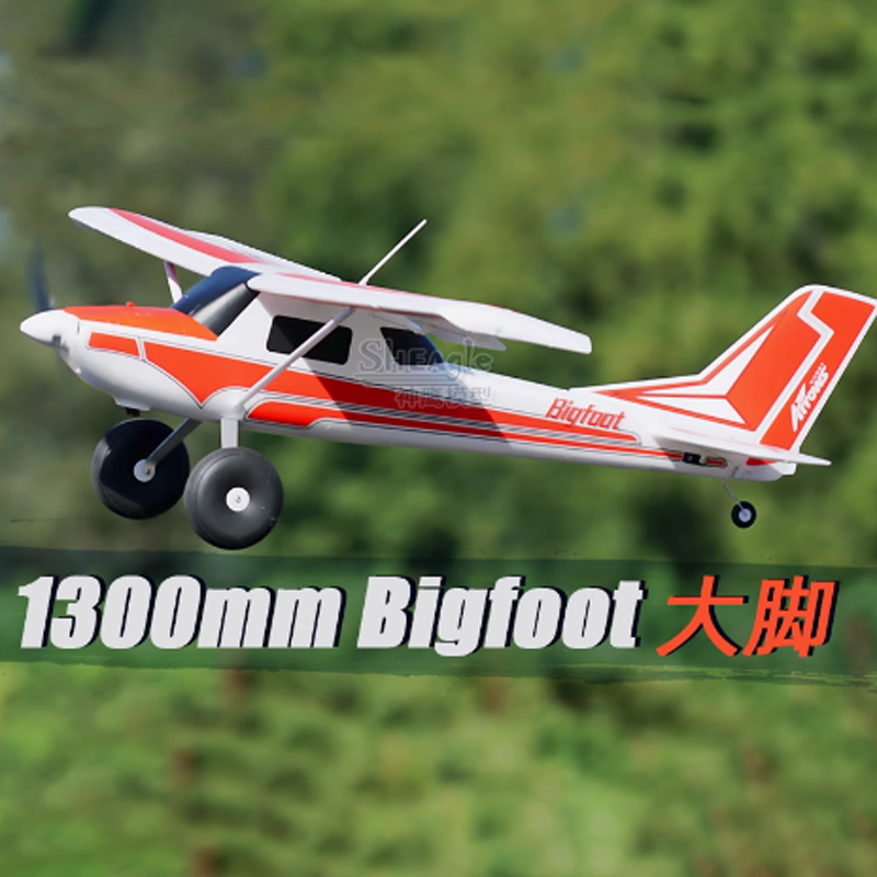 Blue Arrows 1300mm Big foot Bi - Rc Hobby Experts recensione e prezzo