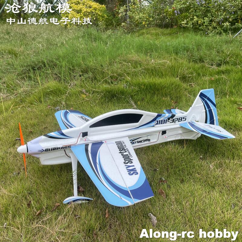 EPO RC Plane 3D Vector F3P F3D - Rc Hobby Experts recensione e prezzo