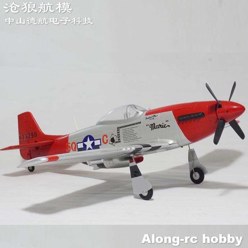 EPO Plane WarII RC Airplane Mo - Rc Hobby Hk recensione e prezzo