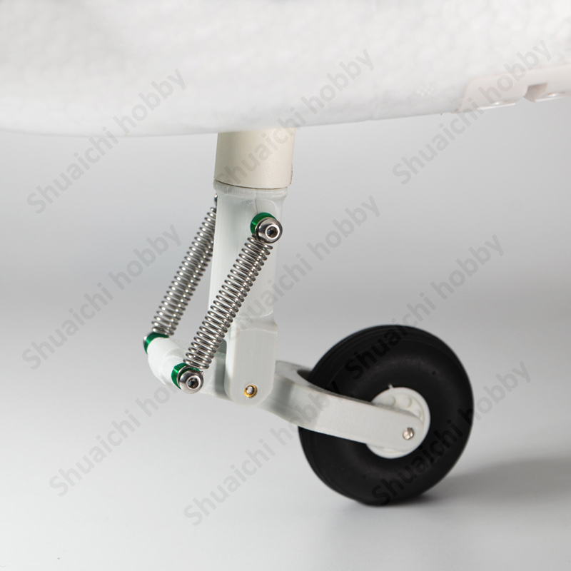 1PCS For FMS 1220mm Guardian R - Rc Hobby Warehouse recensione e prezzo