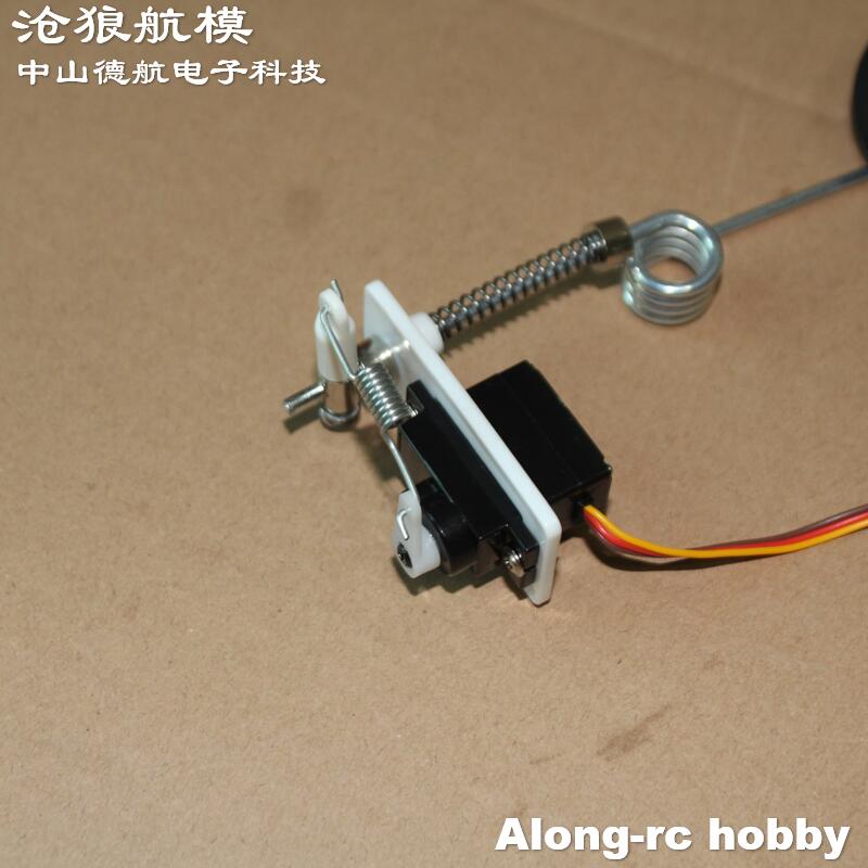 1 set General Purpose Fixed Wi - Rc Hobby Land recensione e prezzo