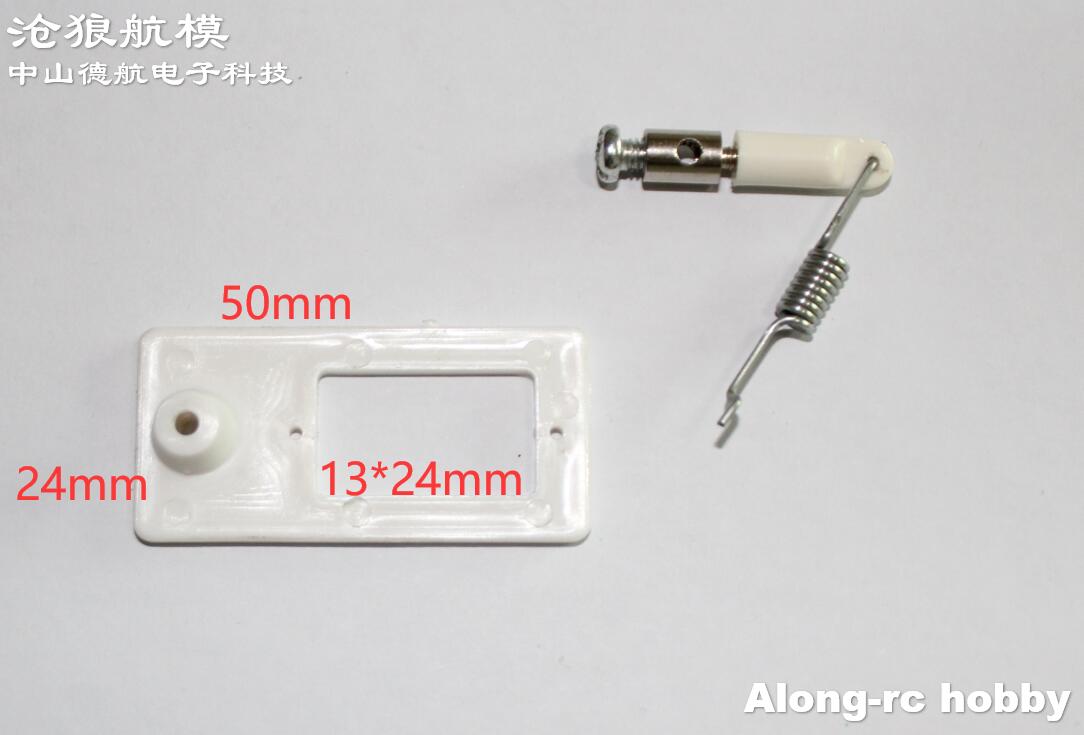 1 set General Purpose Fixed Wi - Rc Hobby Land recensione e prezzo