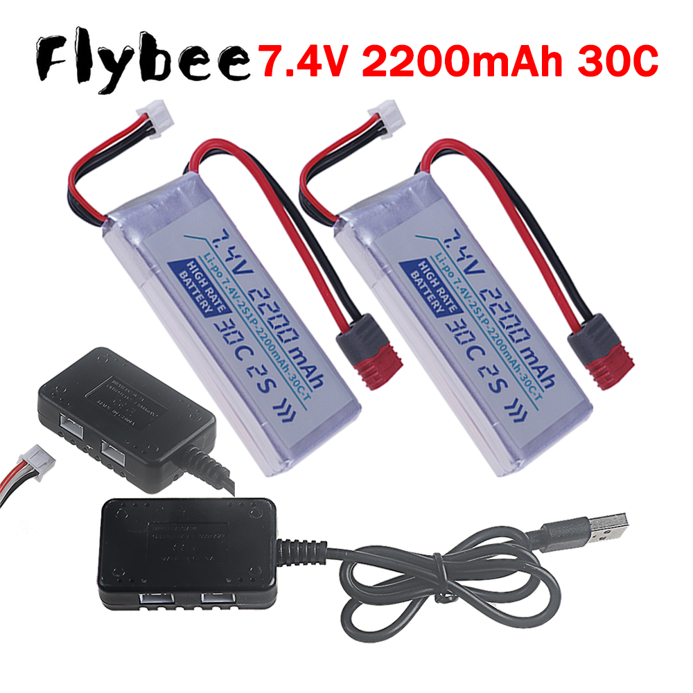 T PLUG HIGH RATE 30C 2200mah 7 - Rc Hobby Airplanes recensione e prezzo