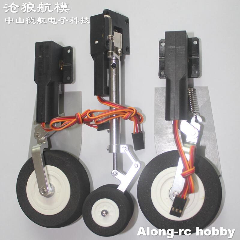 Electric Retracts Landing Gear - Rc Hobby Land recensione e prezzo