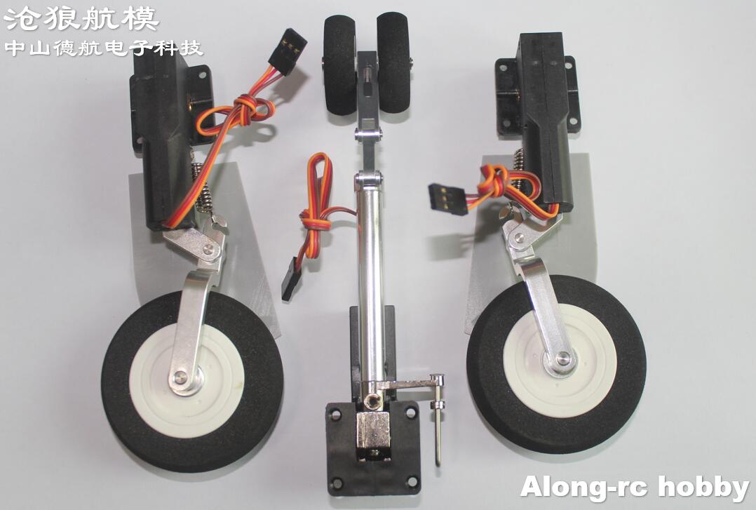 Electric Retracts Landing Gear - Rc Hobby Land recensione e prezzo