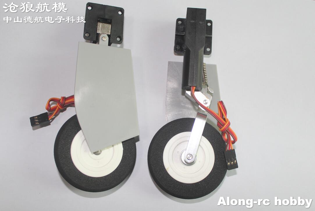 Electric Retracts Landing Gear - Rc Hobby Land recensione e prezzo