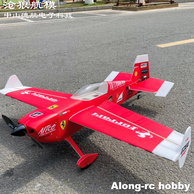 Future PP Material RC Plane 38 - Rc Hobby Experts recensione e prezzo