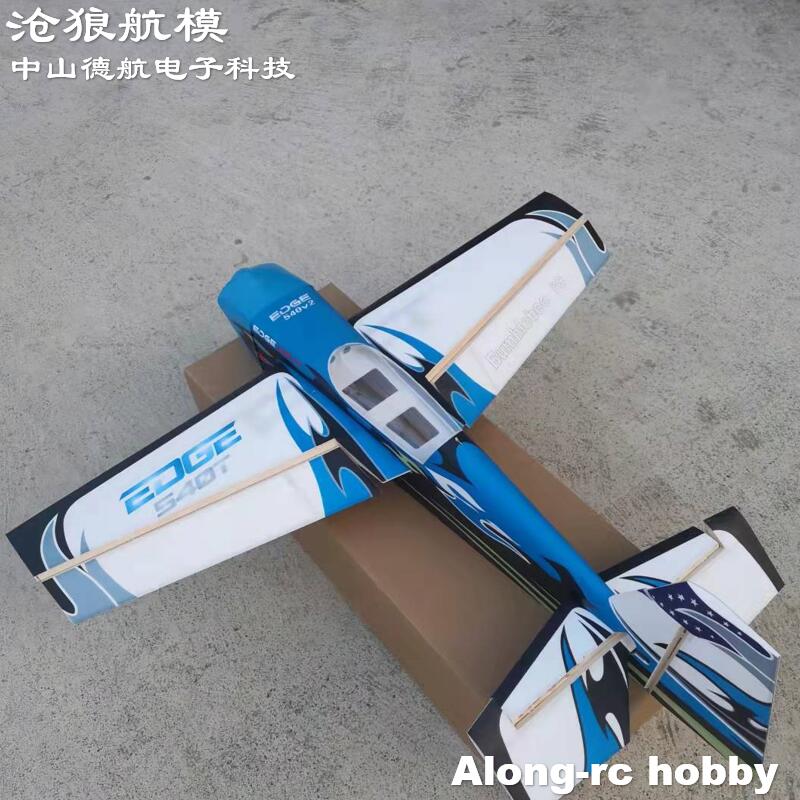 Future PP Material RC Plane 38 - Rc Hobby Experts recensione e prezzo